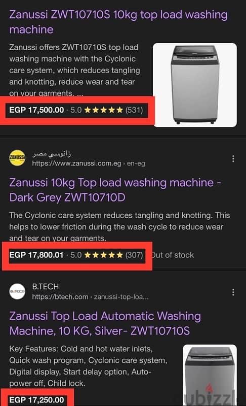 Zanussi 10kg Top load washing machine غسالة زانوسى ١٠ كيلو تحميل علوى 7