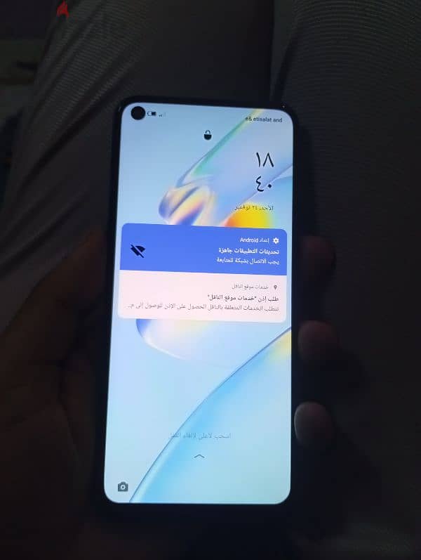 oppo A54 0