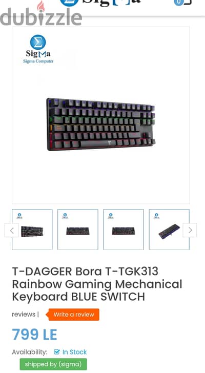 كومبو كيبورد T-dagger tgk313 & ماوس Havit ms 1038 Rgb