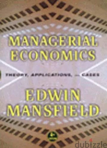 Managerial Economics