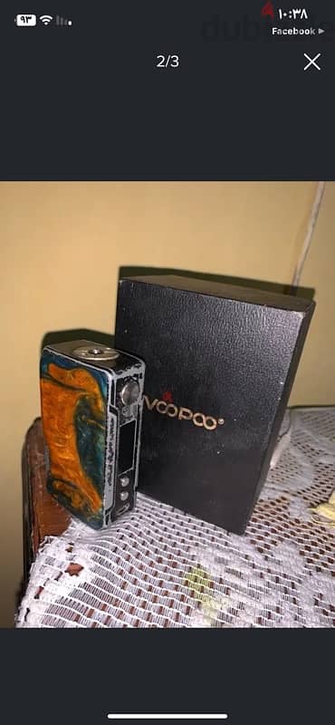 mod drag 2 1