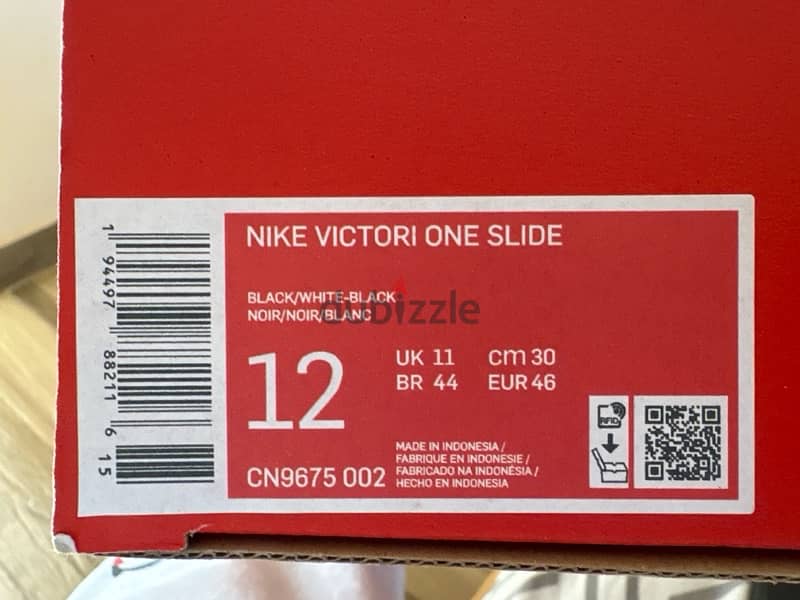 Nike victori one slide 3