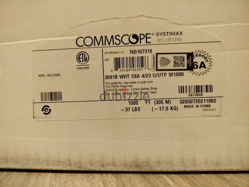 كابلات نت cat 6A ماركة Systimax 0