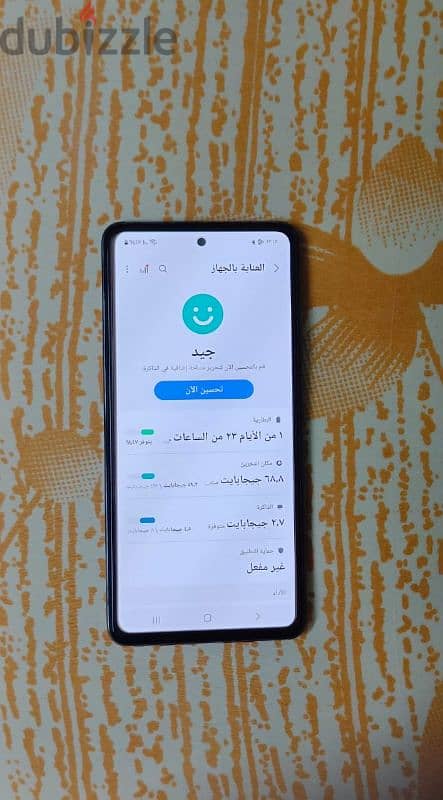 مطلوب موبايل oppo reno 5 0