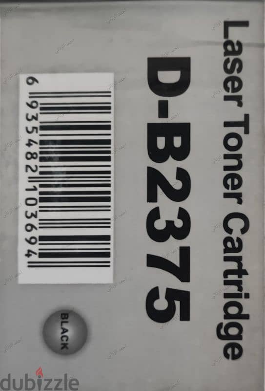 Laser Toner Cartridge bell B2375dfw 0