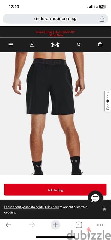 Under armour Men's UA Vanish Woven Shorts