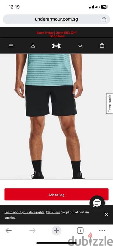 Under armour Men's UA Vanish Woven Shorts 1