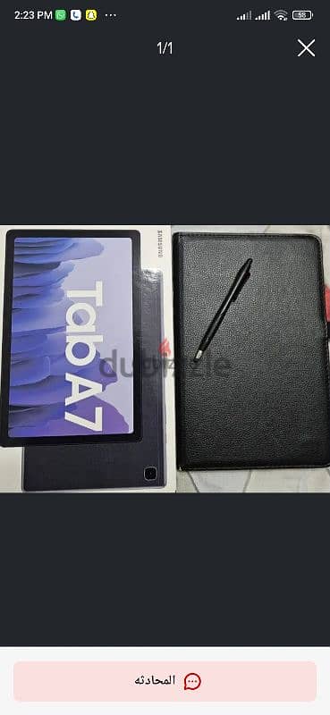 Samsung Galaxy tab a 7 0