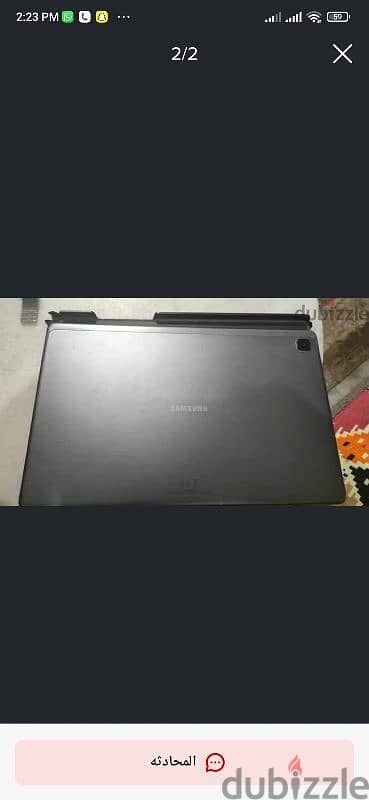 Samsung Galaxy tab a 7 1