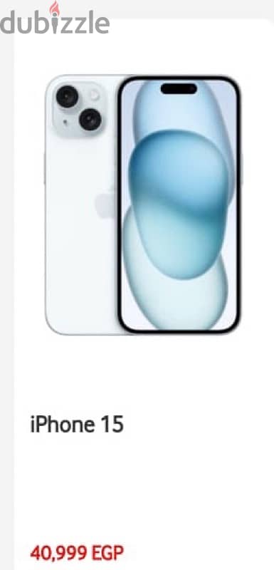 iPhone 15 128/متبرشم 1