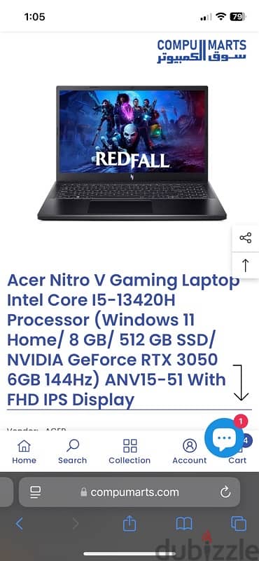 acer nitro 2024 used