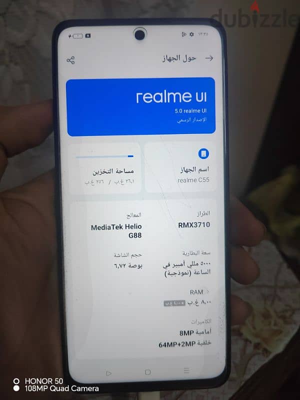 realme c55 3