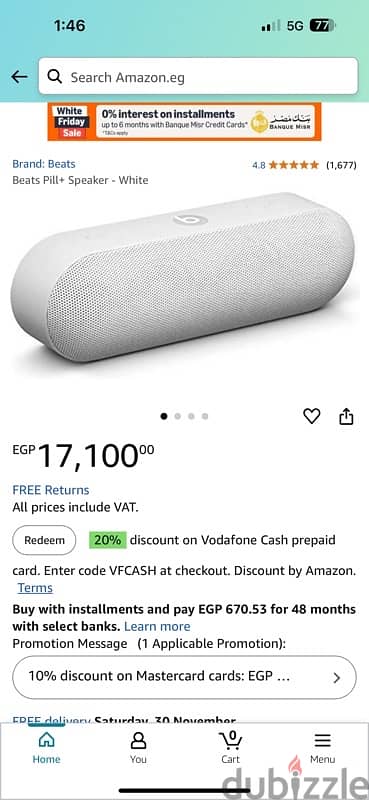 Beats pill+ 3