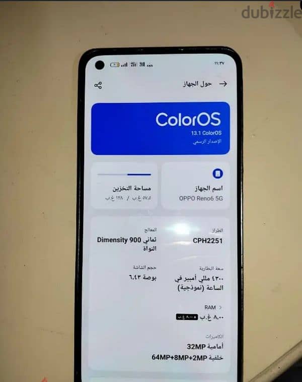 جهاز اوبو Reno 6 G5 3