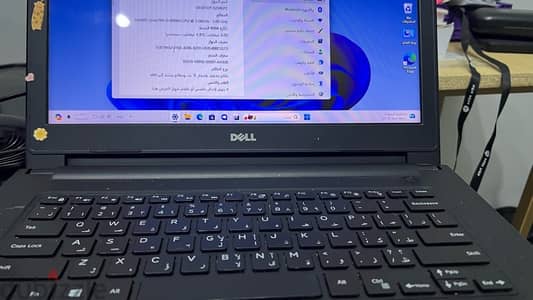 Dell Inspiron 14