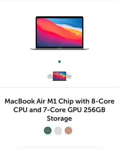 macbook air M1