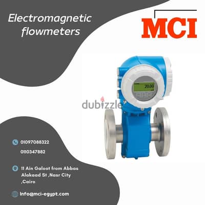 Electromagetic flowmeter