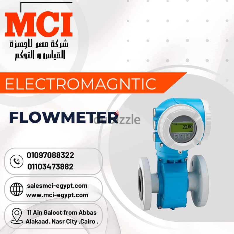 Electromagetic flowmeter 1