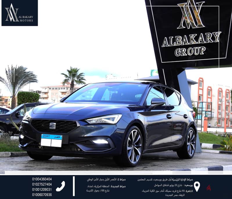 سيات ليون 2022 سيات - ليون FR  2022   4000 KM 0