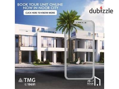 Town house 207 m for sale in Noor City- view Garden