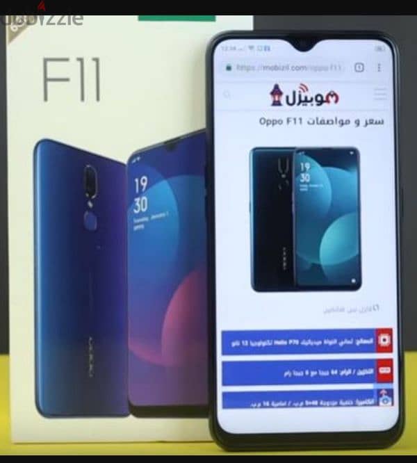 oppo f11 للبيع 0