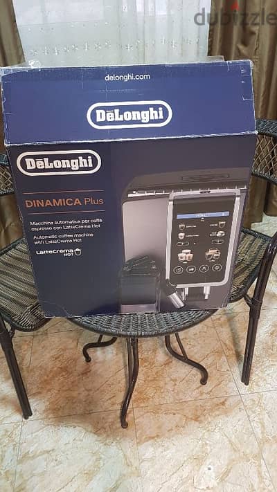 ماكينه قهوة Delonghi Dinamica Plus