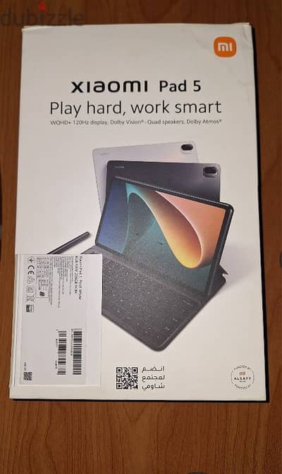 Xiaomi Pad 5 full Package like New