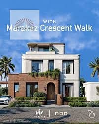 شقة فاخرة بمساحة 197 متر مربع في Crescent Walk, القاهرة الجديدة 0