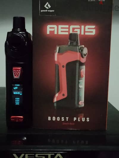 AEGIS