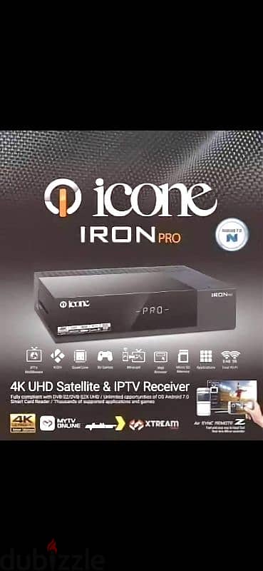 icon iron pro 1