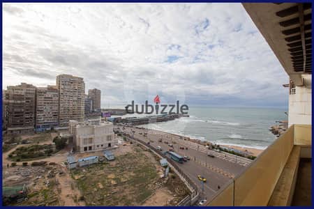 Apartment for sale, 300 m2, Zizinia (Road, Army Brand Tower)