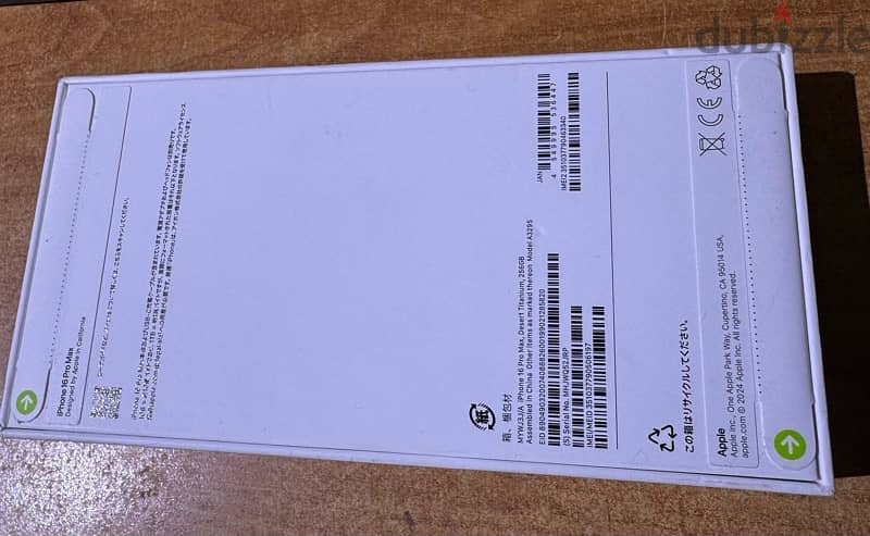 brand new seald I PHONE 16 PRO MAX DESERT TITANIUM 256 GB 1