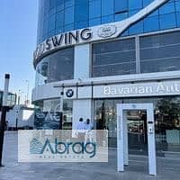 للبيع مقر ادارى 614 م متشطب بالتكييفات Trivium Business complex شارع التسعين الشمالى التجمع الخامس