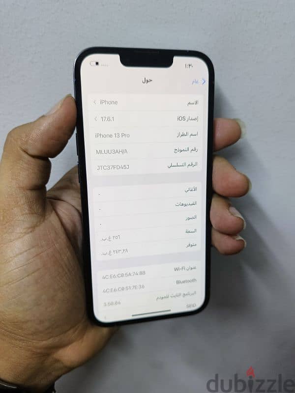 iPhone 13 pro 256g 5