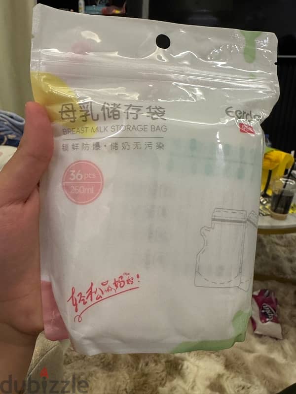 Breast milk storage bags 1