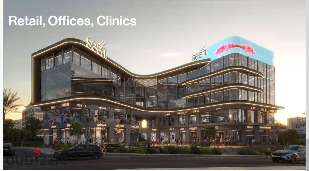 "Prime medical clinic space in upscale mall on main axis. Ideal for high-end clientele. Modern, accessible, prestigious location 0