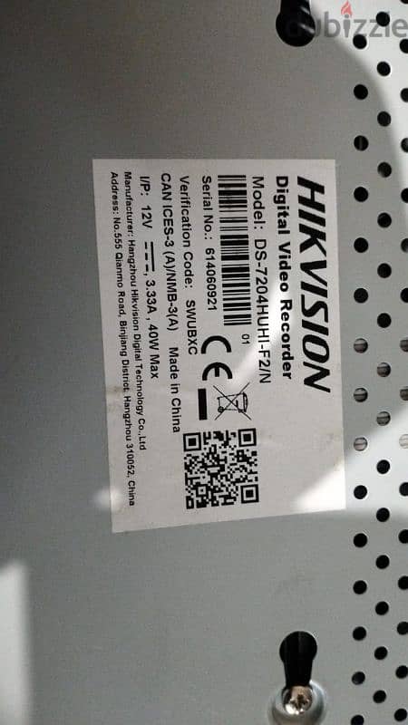 Hikvision DVR ( DS-7204HUHI-f2/n) up to 4 MP 1