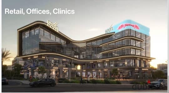 Prime retail space in upscale mall on main axis. Perfect for high-end brands. Modern, accessible, prestigious location
                                title=