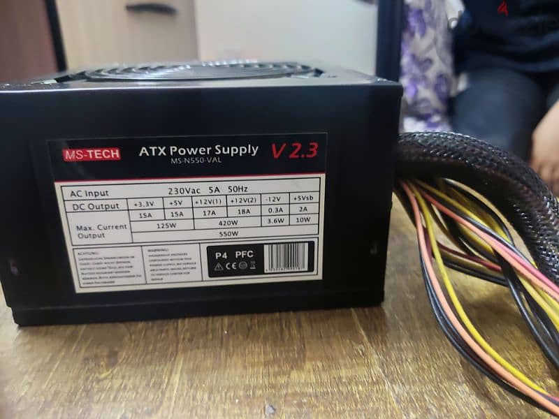 power subbly 550watt  (ms-tech) 2