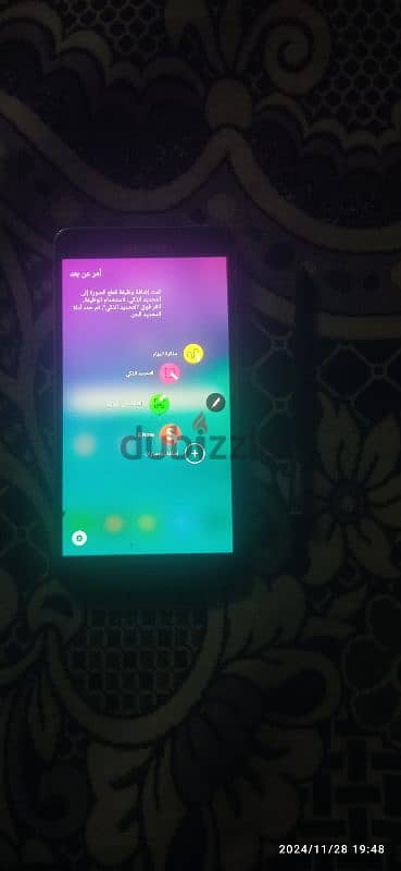 هذا الهاتف للبيع بـ ٣٠ دولار ١,٥٠٠ جنيه فقط  Samsung note 4 0