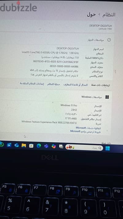 فبريكا بحاله الزيرو البيع لعدم الاستخدام فقط لاغير