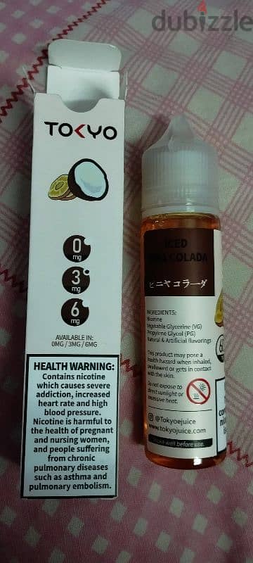 Premium E-liquid Tokyo ICED Pinacolada 60 ml 3mg nic DL 1