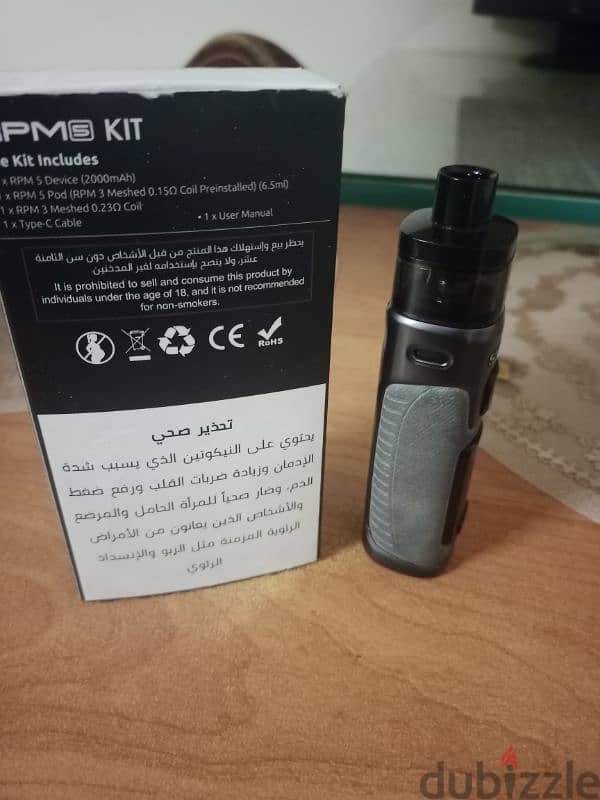 فيب POD SMOKE RPM5 80W 2