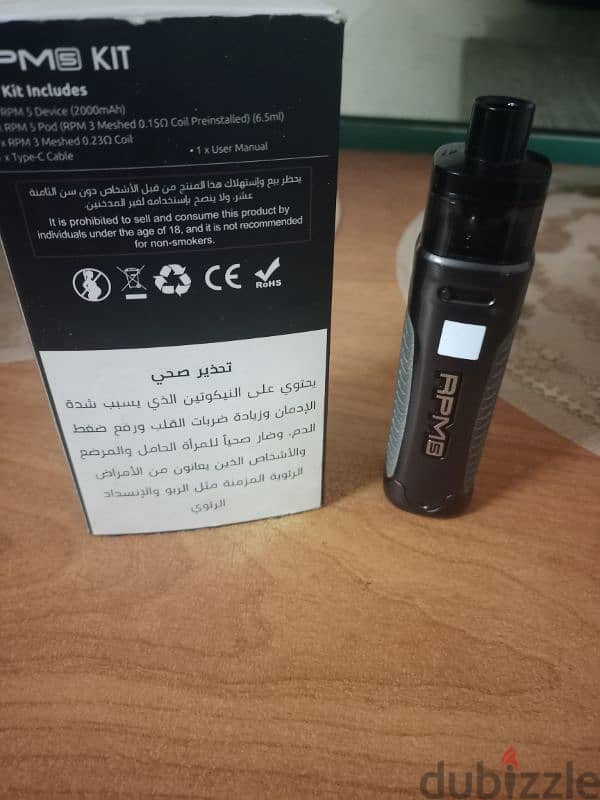 فيب POD SMOKE RPM5 80W 4