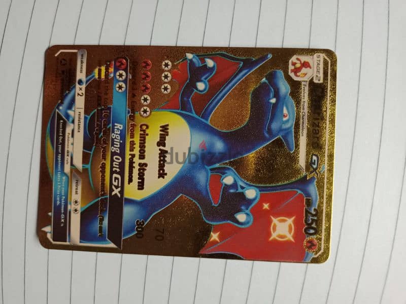 pokemon card Charizard GX 0