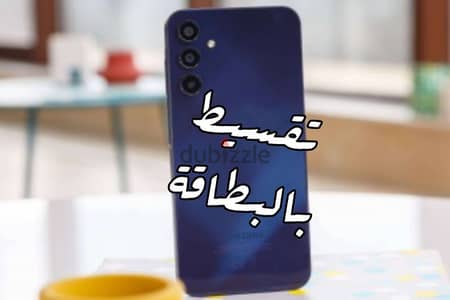 تقسيط بصورة البطاقة