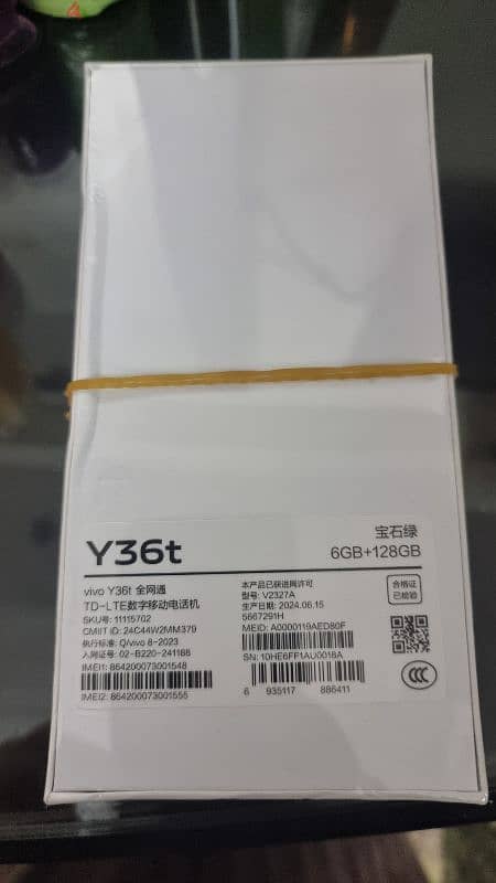 Vivo Y36t جديد متبرشم 3