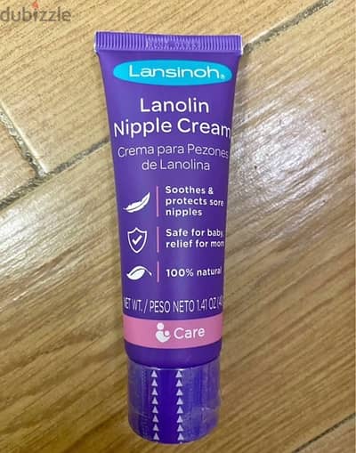 Lansinoh Nipple Cream