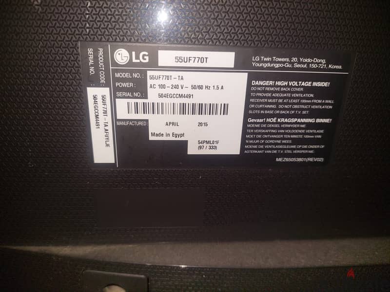 55UF770T LG 4K ,بهذا الشكل الموضح 1