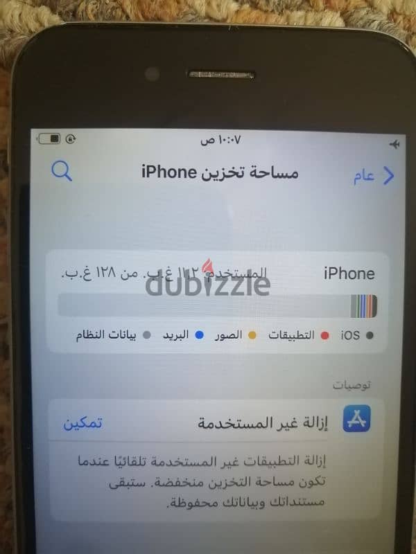 ايفون 6s مساحة 128 جيجا 2